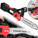 Акумуляторна ланцюгова пилка Electric SAW 16 дюймів у валізі + 2 акумулятори RED G6586 фото 2