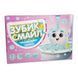 Настільна гра "Зубик Смайл" 30398 українською мовою 30398 фото 1