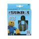 Фігурка для анімаційної творчості StikBot TST616-23UAKDM мілітарі TST616-23UAKDM фото 1