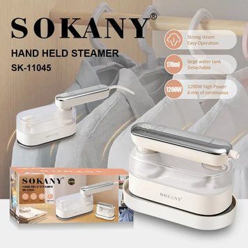Електрична праска для одягу SOKANY SK-11045 з керамічною підошвою 1600 Вт, паровий удар SK11045 фото