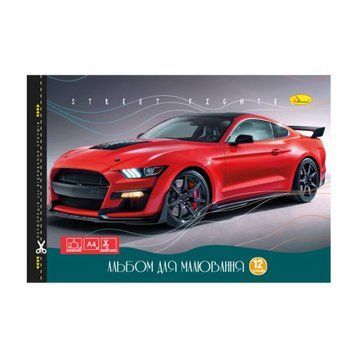 Альбом для малювання АП-0302-7, 12 аркушів 120 г/м2 скоба з перфорацією АП-0302-7 фото
