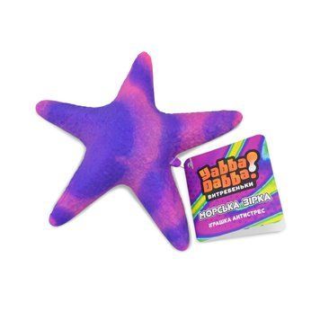 Антистрес Морська зірка YD2573(Violet) 12,5 см YD2573(Violet) фото