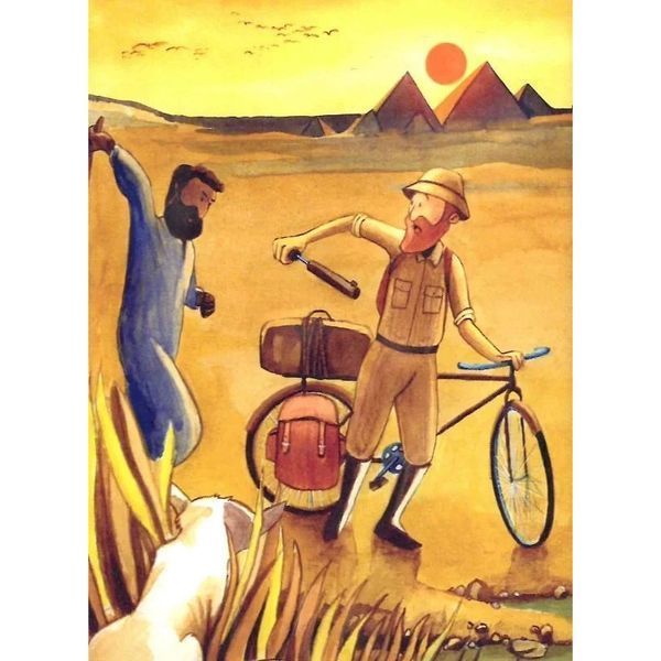 Дитяча книга "Африка Казика" 318291 318291 фото