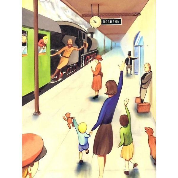 Дитяча книга "Африка Казика" 318291 318291 фото