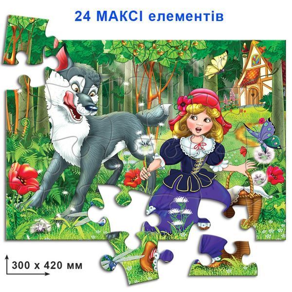 Дитячі пазли "Червона Шапочка" 82142 на 24 елемента 82142 фото