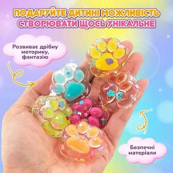 Набір для виготовлення сквишів антистресів "Таба лапки" SL-001 SL-001 фото