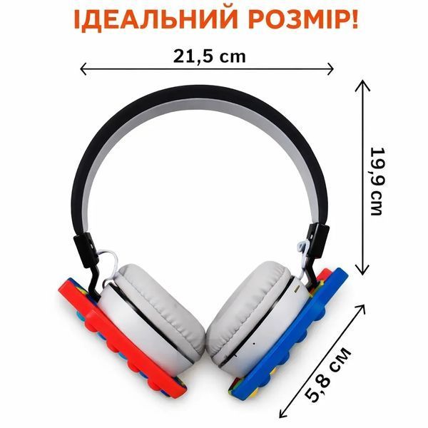 Навушники AKZ-K33 для дітей та підлітків бездротові AKZ-K33 фото