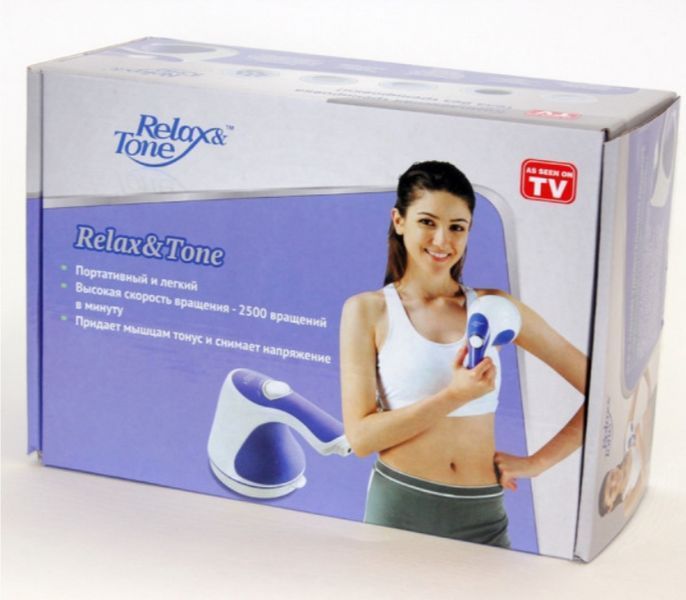 Масажер для схуднення, для тіла, рук і ніг Relax and Tone (Релакс Тон) RelaxTone RelaxTone фото