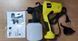 Фарборозпилювач електричний Electric Paint Sprayer Elite EPS50 фото 3
