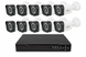 Набір на 8 камер DVR KIT 945 8ch Gibrid / Комплект відеоспостереження з 8 Wi-Fi камер + реєстратор sp5690 фото 1
