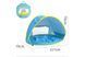 Намет дитячий з басейном автоматичний WM-BABY POOL M14954 фото 3