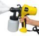 Фарборозпилювач електричний Electric Paint Sprayer Elite EPS50 фото 1