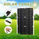 Сонячна панель Solar board 300W 2018913 фото 3