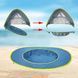 Намет дитячий з басейном автоматичний WM-BABY POOL M14954 фото 6