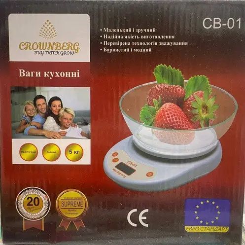 Ваги кухонні електронні CROWNBERG CB-01 / Кухонні електронні ваги до 5 кг з чашею SСВ-01 фото