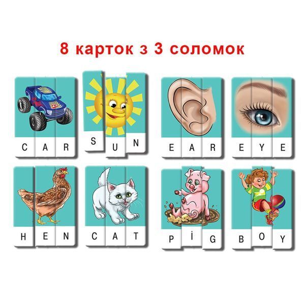 Дитяча настільна гра "Ерудит" 87277 англ. мовою 87277 фото