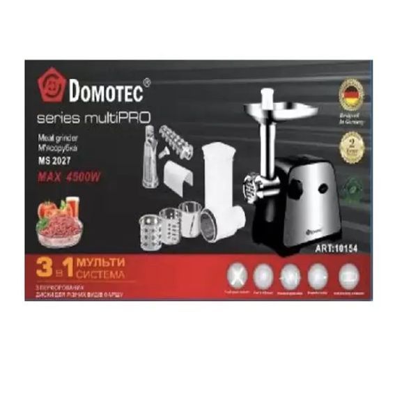 М'ясорубка електрична Domotec MS-2027 3в1 4500W із соковижималкою, терками та шатківниками 20110154 фото