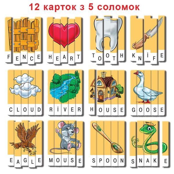 Дитяча настільна гра "Ерудит" 87277 англ. мовою 87277 фото