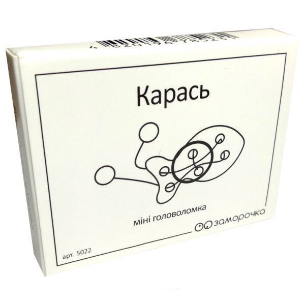 Кишенькова головоломка Карась. Заморочка 5022 дерев'яна 5022 фото