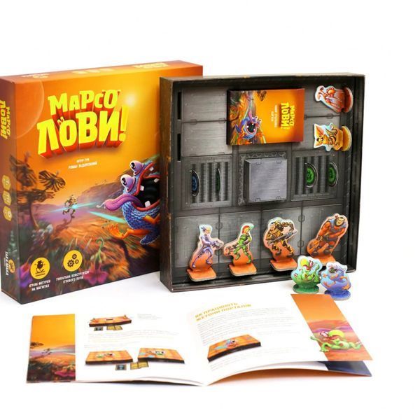 Настільна гра "Марсолови" 960100 стратегічна 960100 фото