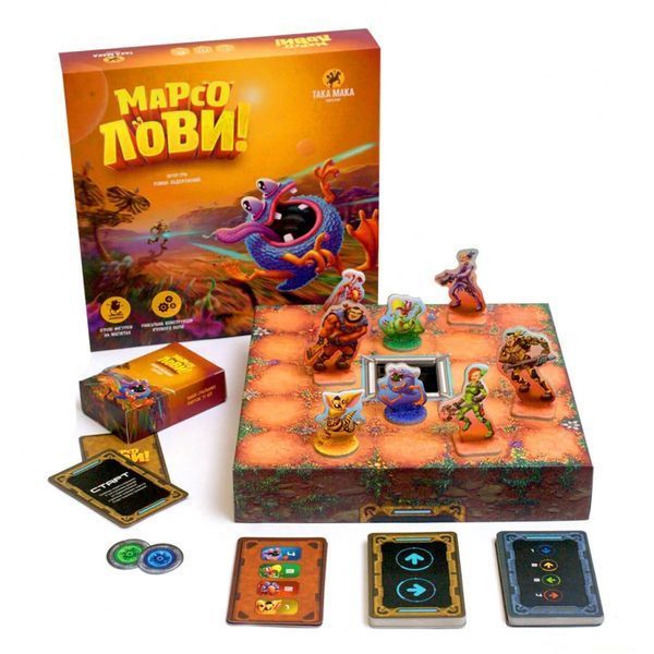 Настільна гра "Марсолови" 960100 стратегічна 960100 фото