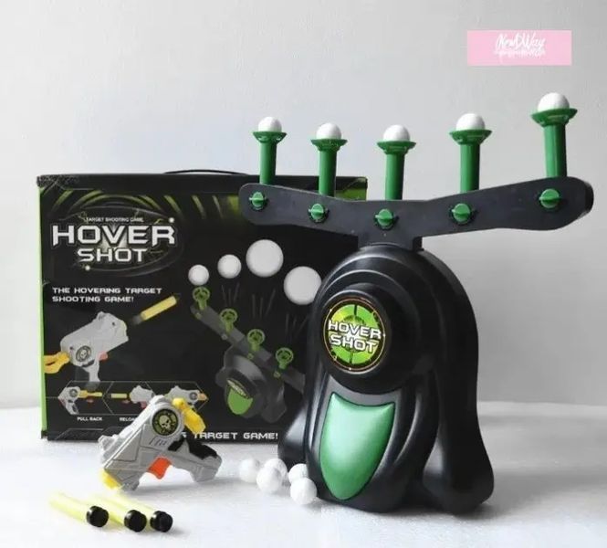 Повітряний тир дитячий ігровий набір Hover Shot Стрілянина по кульках, що літають pr65230140 фото
