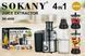 Кухонний комбайн, соковитискач 4в1 SOKANY SK-4009/насадки із високоякісної нержавіючої сталі/MULTIFUNCTIONAL/ніжки-присоски/сріблястий M16669 фото 2