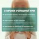 Гра настільна Між нами Kids MemoGames 0007MG від 5-ти років 0007MG фото 5