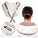 Вібраційно-ударний масажер для плечей та тіла Cervical Massage Shawls 80113 фото 1