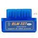 Автомобільний сканер ELM327 OBD2 v1.5 OE327V15 фото 3