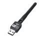 Адаптер Usb Wi-Fi 802.11n антена WF 2 LV-UW 10-2DB 180560 sp2367 фото 1