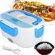 Ланчбокс з підігрівом їжі 220V, Electric lunch box, ланч-бокс Блакитний pr65638435/1-1 фото 4