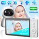 Цифрова відеоняня радіоняня baby monitor hd screen mini nyana 2128591 фото 2