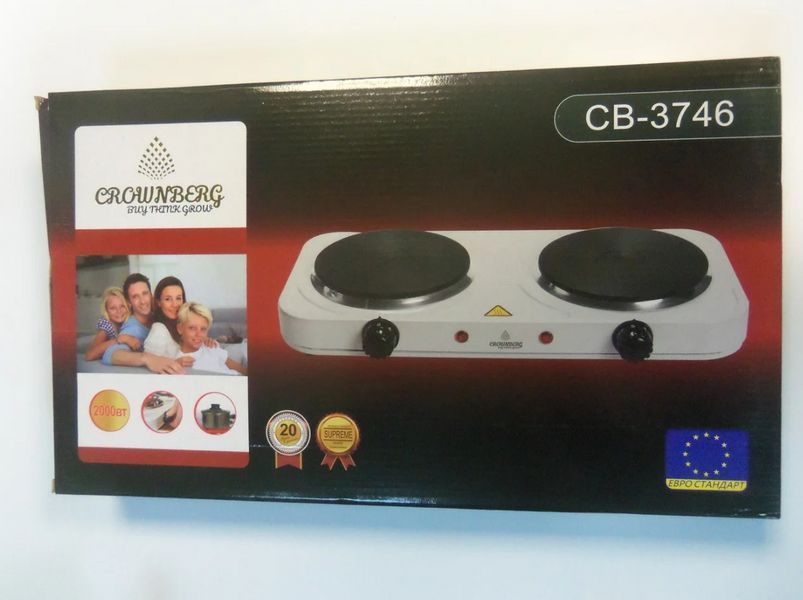 Двоконфоркова електроплита дискова настільна електрична плита Crownberg CB-3746 2000W CB3746 фото
