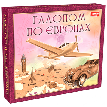 Настільна гра "Галопом по Європах" 0840 розвиваюча 0840 фото
