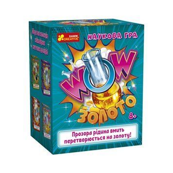 Дитяча наукова гра WOW золото Ранок 10132103У українською мовою 10132103 фото