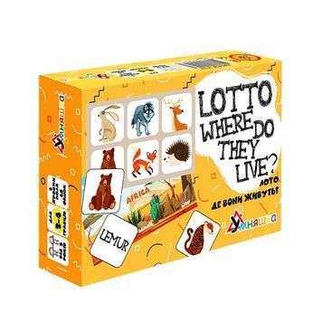 Розвиваюча настільна гра "Lotto Where do they live?" 2132-UM англійська мова 2132-UM фото