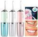 Іригатор портативний Oral Irrigator 3 режими роботи, 2 насадки 20545213066 фото 1
