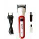 Машинка для стрижки Gemei GM-702 sa6155 фото 5