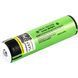 Акумулятор LiitoKala 18650 3400mAh Li-ion 1шт (Lii-34B-PCB) sp10112 фото 2