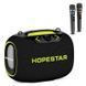 Бездротова Bluetooth колонка HOPESTAR PARTYBOX, 120 ВТ із двома мікрофонами M17226 фото 1