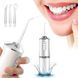 Іригатор портативний Oral Irrigator 3 режими роботи, 2 насадки 20545213066 фото 2