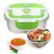 Ланчбокс з підігрівом їжі 220V, Electric lunch box, ланч-бокс Зелений pr65638435/1-2 фото 1