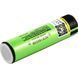 Акумулятор LiitoKala 18650 3400mAh Li-ion 1шт (Lii-34B-PCB) sp10112 фото 3