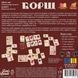 Настільна карткова гра "Борщ" LOB2404UA від 2 до 7 гравців LOB2404UA фото 3