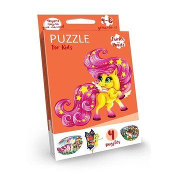 Дитячі розвиваючі пазли "Puzzle For Kids" PFK-05-12, 2 картинки Єдиноріг PFK-12 фото