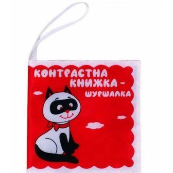 Дитяча м'яка книжка "Котик Тик" 404171 404171 фото