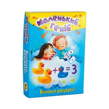 Навчальні картки Маленький геній 30660 (укр.) 30660 фото
