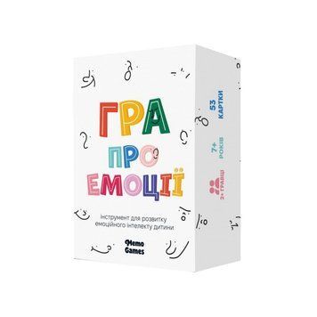 Настальна карткова гра "Емоції" 0033MG 53 картки 0033MG фото