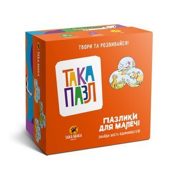 Пазли для малюків "Песик, котик, курочка" 960247 (190001-UA) 18 елементів 960247 фото